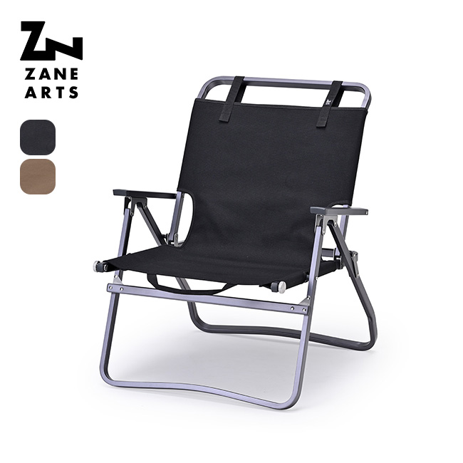 ZANEARTS ゼインアーツ レードチェア