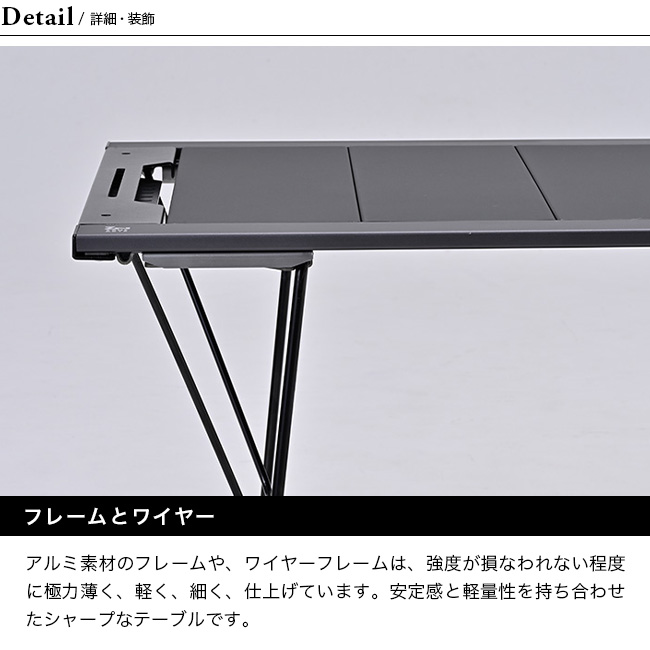 ZANEARTS TOAD TABLE FT-050ゼインアーツ トードテーブル