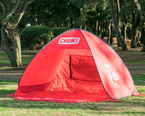 CHUMS / ポップアップサンシェード3