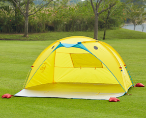 CHUMS / ブービーフェイスサンシェード