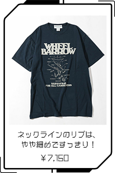 ネックラインのリブは、やや細めですっきり！