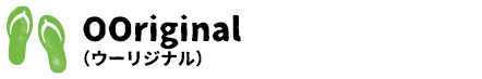 ooriginal （ウーリジナル）