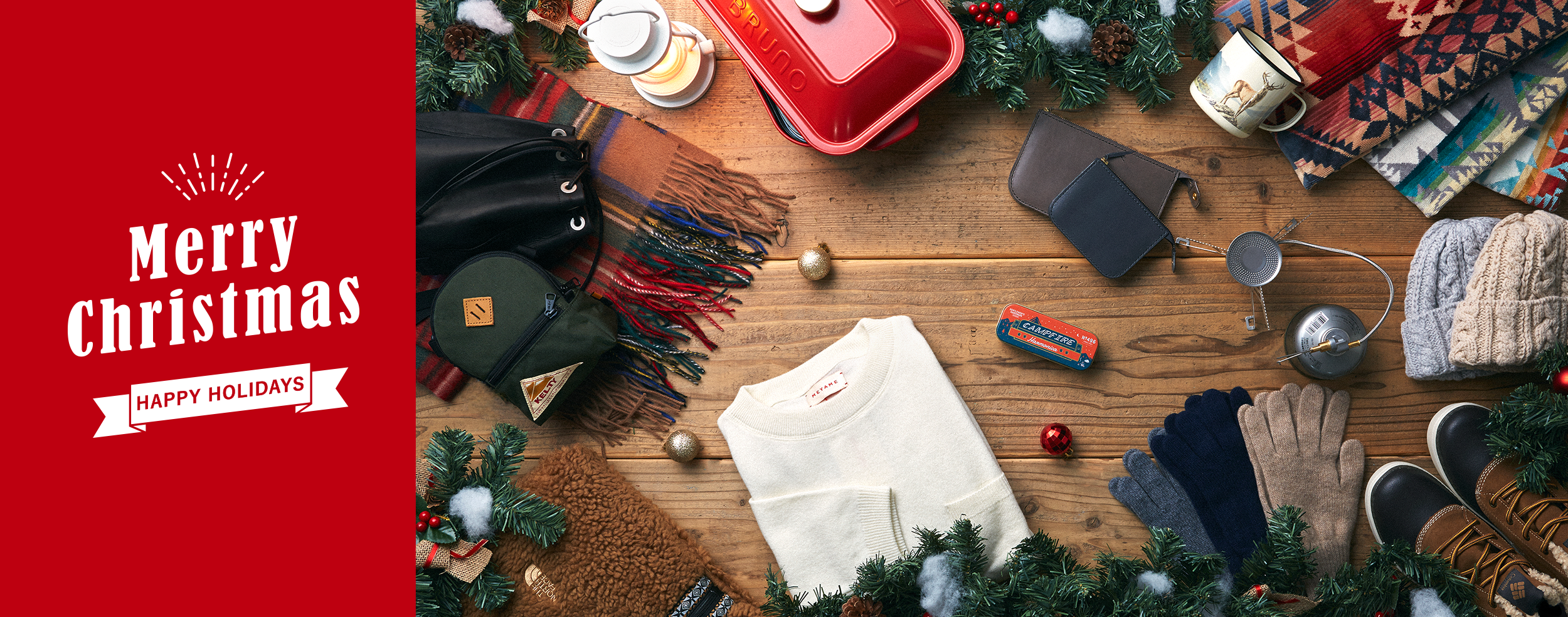 クリスマスギフトコレクション特集