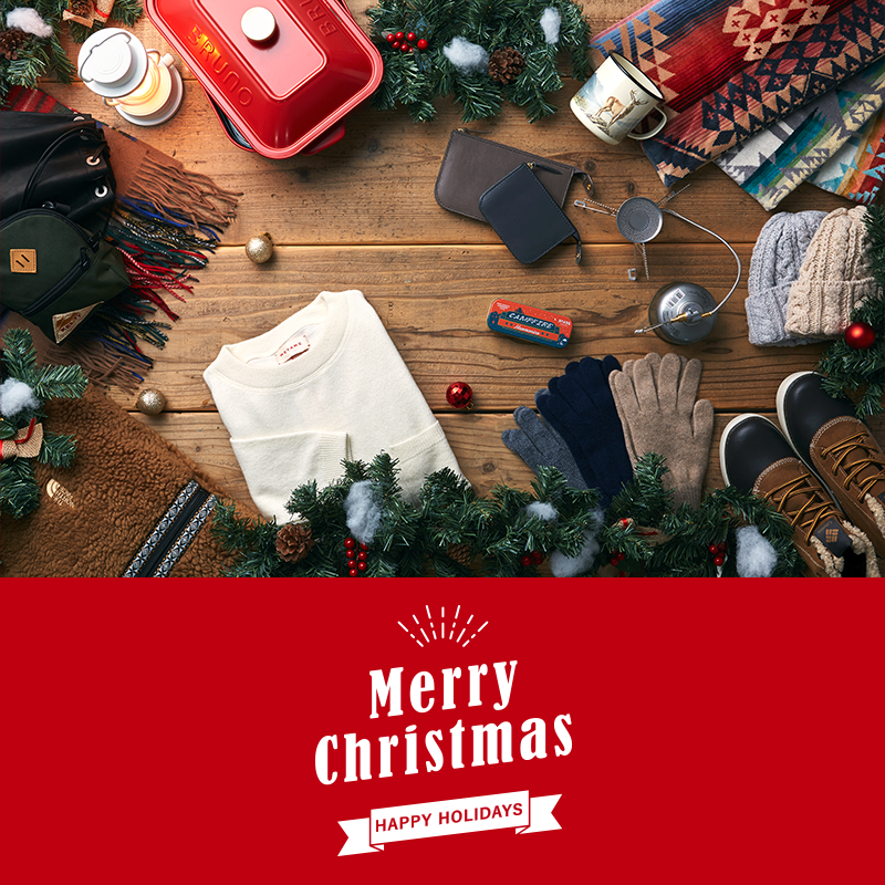 クリスマスギフトコレクション特集