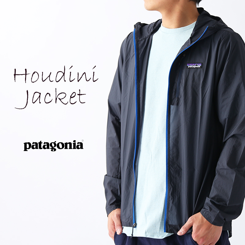 パタゴニア フーディニジャケット ー1枚あると便利ー 公式 Outdoor Style サンデーマウンテン